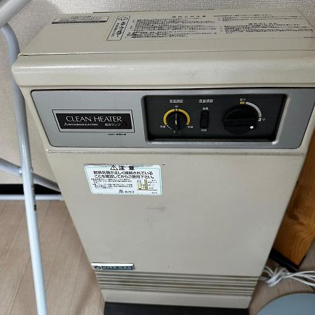 Hokusei Bldg 42 ほくせいビル 42号室 Sapporo Exterior foto